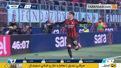  گل دوم بارتساگی به ساسولو (میلان 2-1 ساسولو)