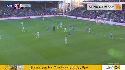 گل ارلینگ هالند به کریستال پالاس (کریستال پالاس 0-1 منچسترسیتی)