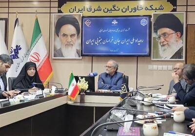  خراسان جنوبی گنج ناشناخته ایران است/«ایران جان» روایت ملی ظرفیت‌های استان - تسنیم