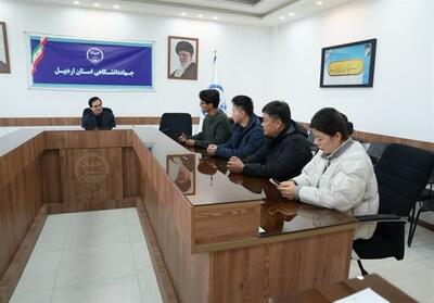 همکاری مشترک اردبیل و چین در حوزه گیاهان دارویی - تسنیم