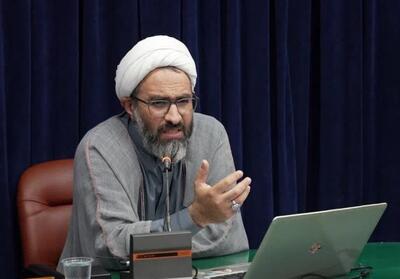 دگردیسی واژگانی در کمین اصطلاحات بنیادین گفتمان انقلاب - تسنیم