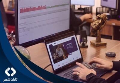 مشاوره سئو چیست و چه زمانی به یک مشاور سئو نیاز دارید؟ - تسنیم