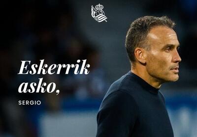 سرمربی رئال سوسیداد اخراج شد - تسنیم