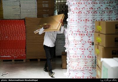 کاغذ گلاسه دوباره گران شد - تسنیم