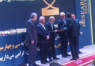 تقدیر از پژوهشگران برتر دانشگاه تهران در هفته پژوهش - تسنیم