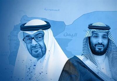 گسل در روابط ریاض ـ ابوظبی؛ نبرد خاموش متحدان دیروز در یمن - تسنیم