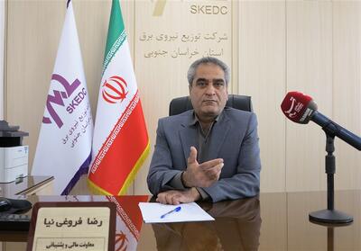 اختصاص 1.2 هزار میلیارد تومان اعتبار برای پروژه‌های کلیدی صنعت برق خراسان جنوبی - تسنیم