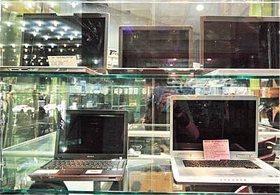 رکود تعمیرات لپ‌تاپ/افزایش 40 درصدی قیمت‌ها در یک ماه؛ بازار لپ‌تاپ قفل شد - تسنیم