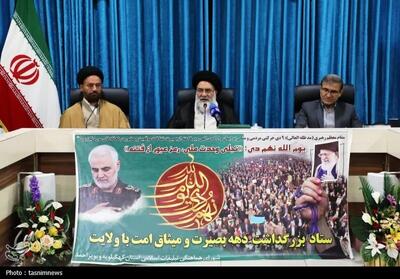 ملت ایران  در برابر فتنه‌انگیزی دشمن هوشیار هستند تصویر - تسنیم