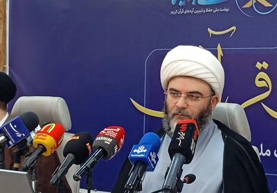 پیام تسلیت رئیس سازمان تبلیغات اسلامی در پی رحلت آیت‌الله شاهچراغی - تسنیم