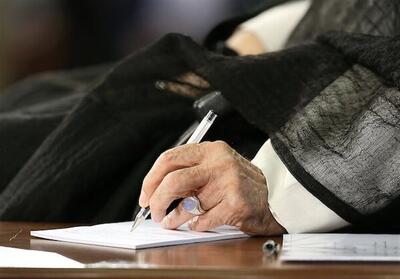 پیام تسلیت رهبر انقلاب در پی درگذشت حجت‌الاسلام شاهچراغی - تسنیم