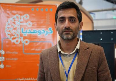 بررسی روایت نوآورانه رسانه‌ای از احکام دختران - تسنیم