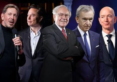 افزایش شدید نابرابری در دنیا/ 60هزار نفر نصف ثروت جهان را در اختیار دارند - تسنیم