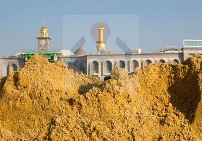نمایان شدن شِن‌های زرد در نزدیکی حرم امام حسین (ع)   فیلم و عکس - تسنیم