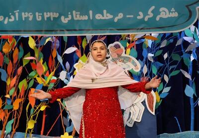 آغاز جشنواره بین‌المللی قصه‌گویی در چهارمحال و بختیاری   تصاویر - تسنیم