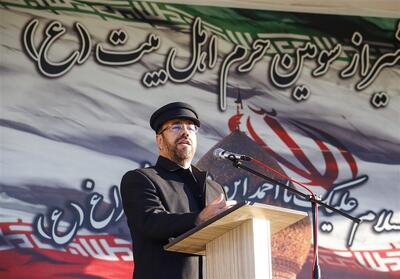  امنیت داخلی کشور مرهون اقتدار و ایثار نیروهای فراجاست - تسنیم