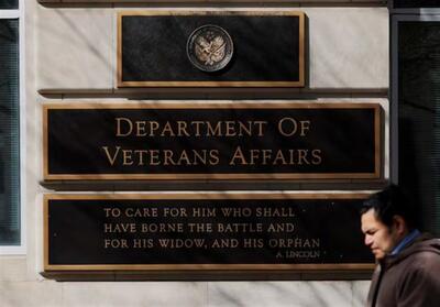 تعدیل نیرو در بخش مراقبت‌های درمانی وزارت امور کهنه سربازان آمریکا - تسنیم