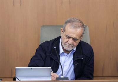 پیام تسلیت پزشکیان در پی درگذشت آیت‌الله شاهچراغی - تسنیم