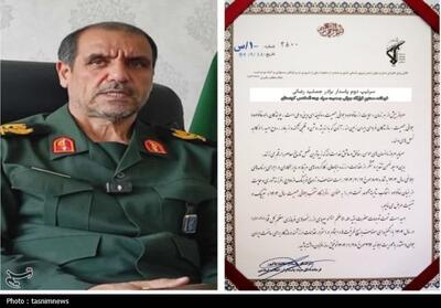 قدردانی سرلشکر پاکپور از فرمانده سپاه کردستان - تسنیم