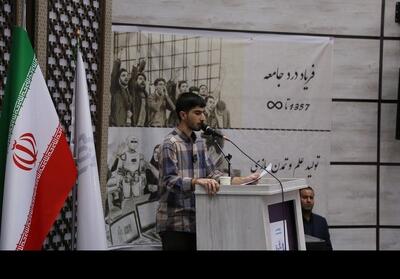 انتقادات بی‌پرده دانشجویان از عملکرد استاندار لرستان/ کشت خشخاش جای گندم را گرفت! - تسنیم