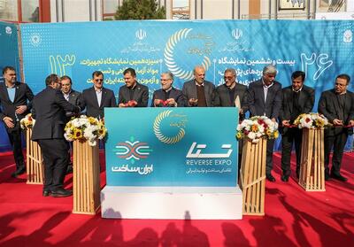 تستا   و پارادایم شیفت صنعتی؛ از مونتاژکاری تا خلق فناوری - تسنیم