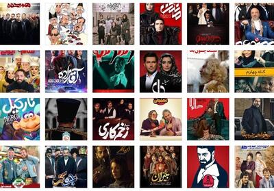  سه ضلعی سمی «اوی»، «گنگ» و «کارناوال» در نمایش خانگی - تسنیم