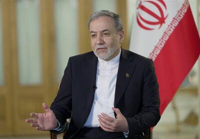 عراقچی: افغانستان باید در یک روند همگرایی با منطقه قرار گیرد - تسنیم