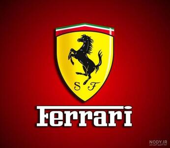 برند فراری چگونه با لیست سیاه سلبریتی‌ها، اعتبار برند لوکس خود را حفظ می‌کند؟