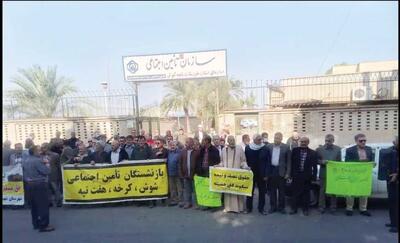 تجمع بازنشستگان تأمین اجتماعی     در چند  شهر