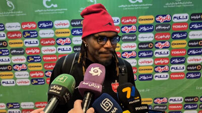 بیفوما: چمن خیلی بد بود و ناراحتم که نمی توان فوتبال خوبی بازی کرد