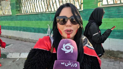 حال و هوای طرفداران پرسپولیس پیش از تقابل با آلومینیوم