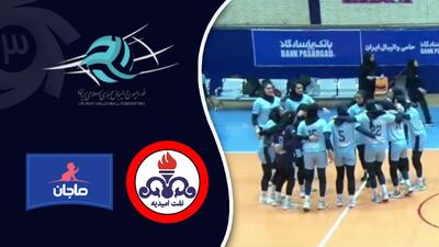 خلاصه والیبال نفت امیدیه 2 - ماجان 3
