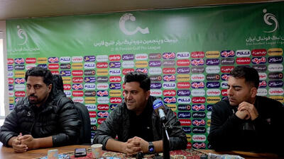 اخباری: فردا مهم ترین و سخت ترین بازی فصل برای ما است.