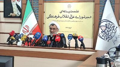  خسروپناه: تغییر در سهمیه‌بندی کنکور فعلا اتفاق نمی‌افتد/ انسجام ملی، خط قرمز است