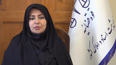 تحول در کاداستر کشور؛ ثبت تمام املاک فاقد سند الزامی شد