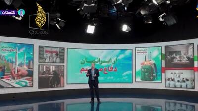 آموزش ضمن‌خدمت معلمان درباره کتاب تازه تألیف آموزش و پرورش