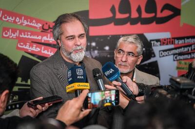 رئیس سازمان سینمایی به جشنواره سینماحقیقت آمد/ حضور نسل‌های مختلف اعتبار جشنواره است