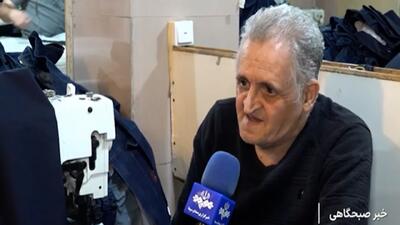  از مسئولیت تا کارآفرینی + فیلم