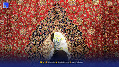 فرش ایران در آستانه فراموشی