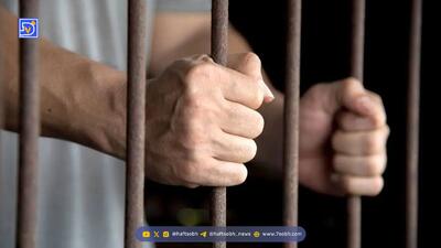 افشای راز سیاه با اعترافات پسر شرور