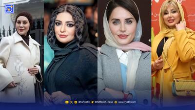  استایل| الناز شاکردوست، لیندا، آرام و نیوشا ضیغمی