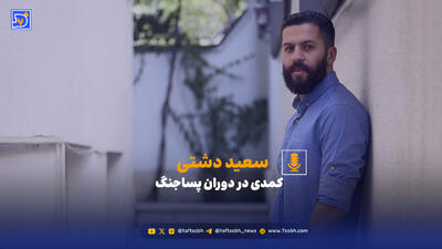  کمدی به‌مثابه ضرورت تاریخی/ کمدی در دوران پسا‌جنگ