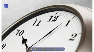 خبر مهم درباره ساعت کاری ادارات/ بخشنامه جدید ابلاغ شد