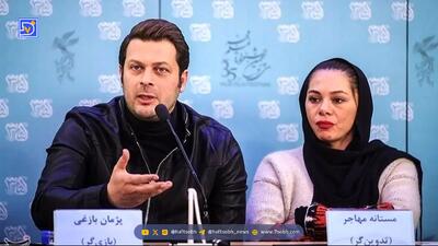  آلبوم طلاق| صمیمیت عجیب پژمان بازغی و مستانه مهاجر پس از طلاق!
