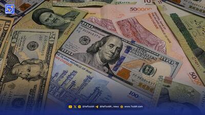 قیمت دلار امروز دوشنبه ۱۷ آذر ۱۴۰۴ / رکورد تاریخی دلار