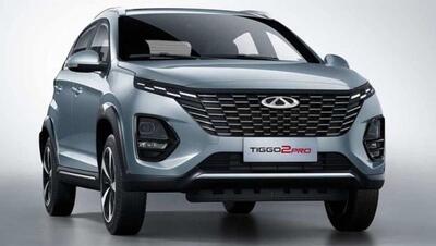 آخرین قیمت محصولات مدیران خودرو امروز، دوشنبه 24 آذرماه