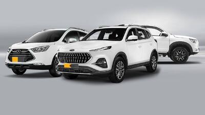 آخرین قیمت محصولات کرمان موتور امروز، دوشنبه 24 آذرماه