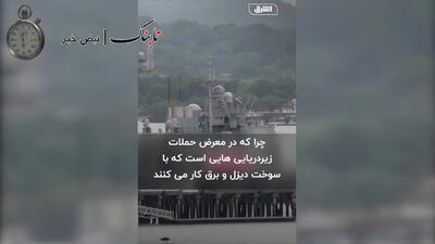 نتیجه تکان‌دهنده شبیه‌سازی جنگ آمریکا و چین/فیلم