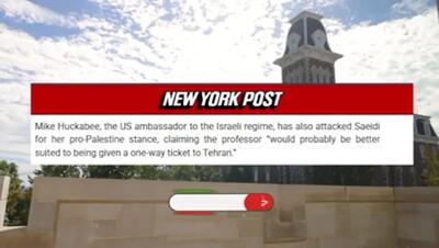 شیرین سعیدی کیست؟ +فیلم