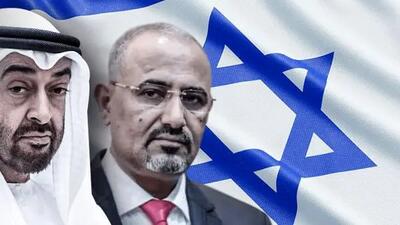 نقشی که اسرائیل در جنوب یمن بازی می‌کند